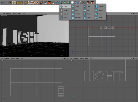 Image of a step of the Stylish Light in Cinema 4D and Photoshop Tutorial